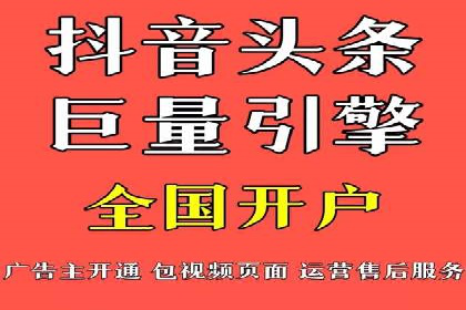 成功案例：百度竞价托管如何助力中小企业发展？