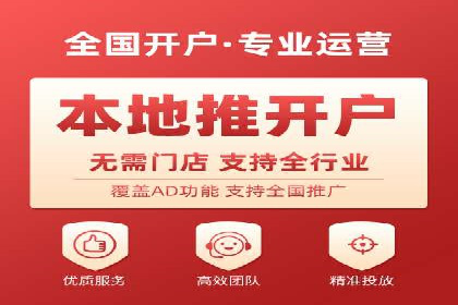 案例剖析：SEM服务助力企业转型